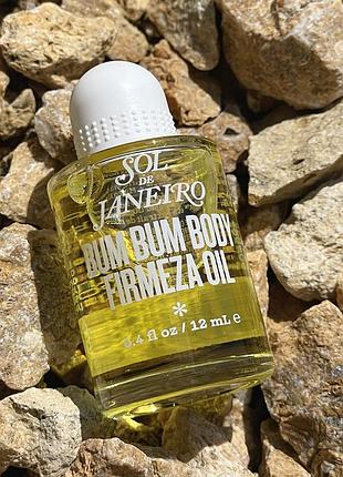 Укрепляющее масло для тела sol de janeiro bum bum body firmeza oil 12 ml mini