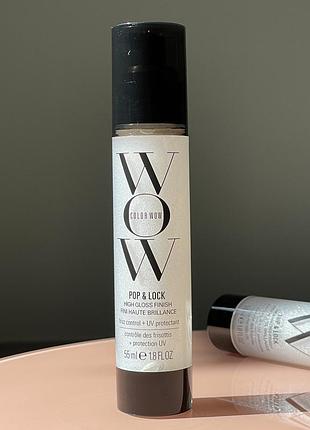 Незмивний кондиціонер для волосся color wow pop&lock high gloss finish 55 ml