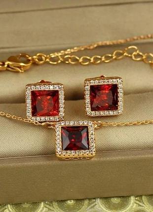 Набір xuping jewelry червониий квадрат золотистий