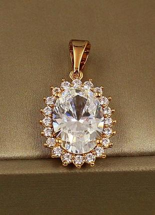 Кулон xuping jewelry ежевика с белым камнем 2 см золотистый