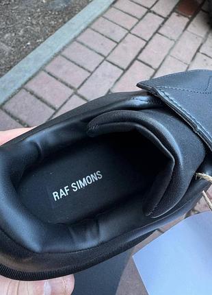 Кроссовки raf simons antei shell pvs 7