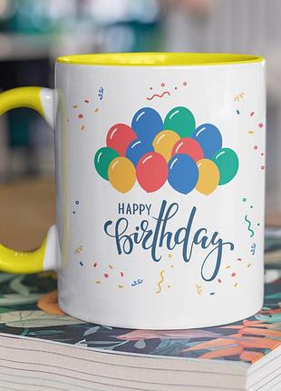 Чашка керамическая с принтом "happy birthday" 330 мл, белая с желтой ручкой