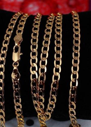 Ланцюг xuping jewelry панцирний з довгими ланками 45 см 4 мм золотистий