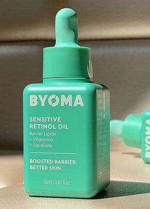 Масло с ретинолом byoma sensitive retinol oil 30 ml