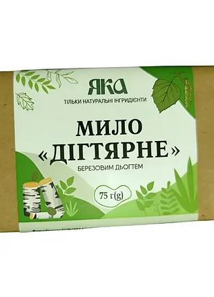 Мыло яка дегтярное, 75 г
