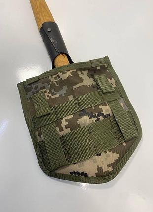 Чохол на саперну лопату на системі molle піксель