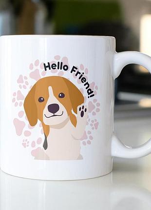 Кружка з принтом "hello friend" 330 мл біла