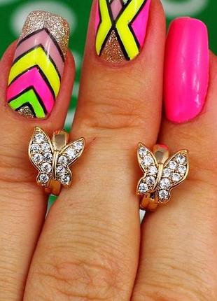 Серьги детские xuping jewelry бабочка с расправленным крылом 1,2 см золотистые