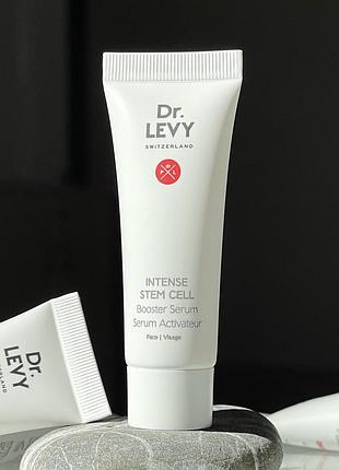 Омолаживающая сыворотка dr.levy intense stem cell booster serum 7 ml mini