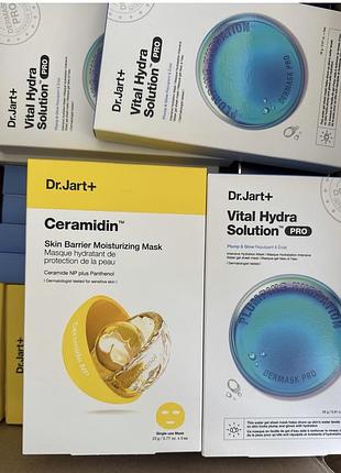 В асортименті різні тканинні маски dr jart для обличчя  25 г