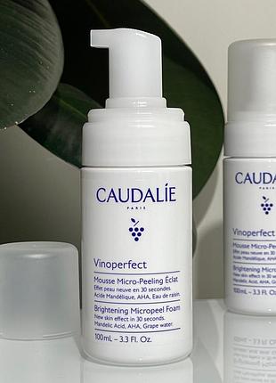 Пінка для вмивання з ефектом мікропілінгу caudalie vinoperfect mousse micro-peeling foam 100 ml