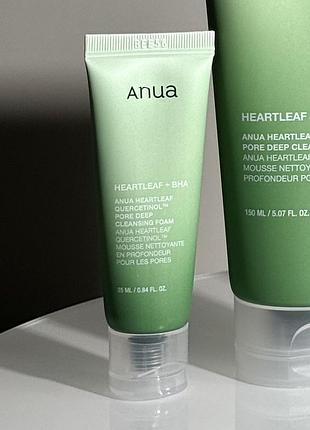 Пінка для глибокого очищення шкіри anua heartleaf quercetinol pore deep cleansing foam 25 ml mini (без коробочки, з набору)