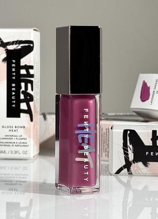 Блиск-плампер для губ fenty beauty gloss bomb heat (lavender savage 06) 9 ml