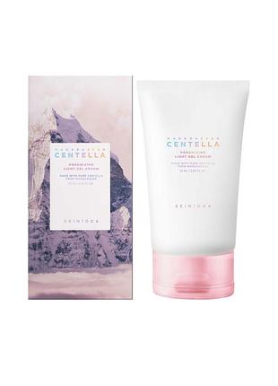 Skin1004 madagascar centella poremizing light gel cream крем гель для звуження пор