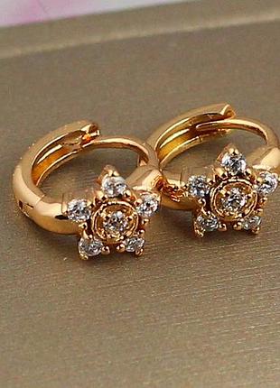 Серьги детские xuping jewelry звездочки с круглой серединкой 6 мм золотистые