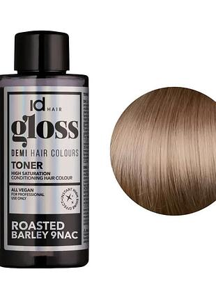 Деміперманентна фарба для волосся idhair gloss toner 9nac 9.14 roasted barley 75 мл