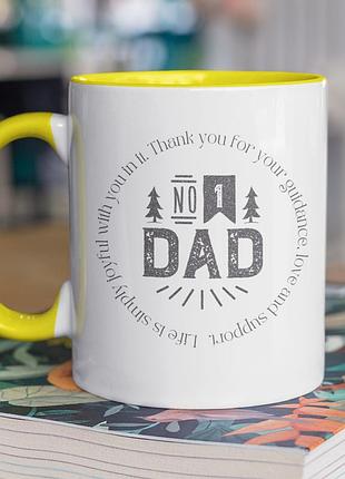 Чашка керамическая с принтом "no1 dad" 330 мл, белая с желтой ручкой