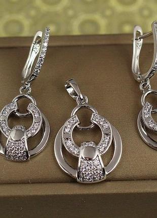 Набор xuping jewelry денвер 3,6 см серебристый