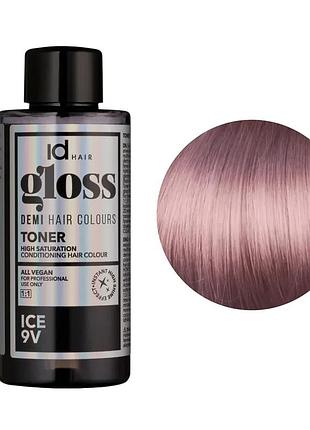 Деміперманентна фарба для волосся idhair gloss toner 9v 9.8 ice 75 мл