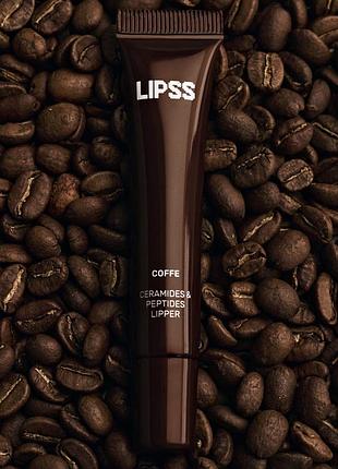 Блеск-липпер для губ lipss ceramides & peptides lipper coffee (коричневый) 8 ml