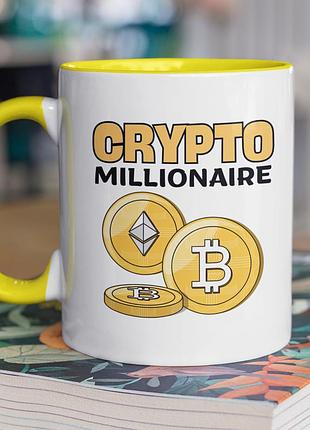 Чашка керамическая с принтом "crypto millionaire" 330 мл, белая с желтой ручкой