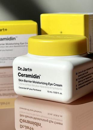 Увлажняющий крем для кожи вокруг глаз dr. jart+ skin barrier moisturizing eye cream 15 ml
