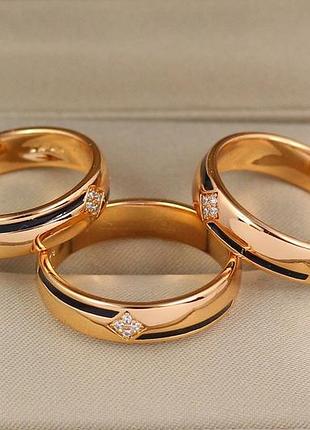 Обручальное кольцо xuping jewelry с черными полосками 5 мм 16,17,18 золотистое 18