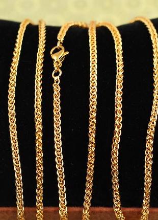 Цепь xuping jewelry колос 45 см 2,5 мм золотистая