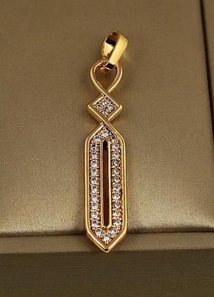 Кулон xuping jewelry королевский контур 3,8 см золотистый