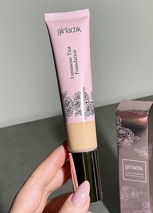 Легкий тональний крем 2в1 girlactik luminous tint foundation (f2 light) 40 ml