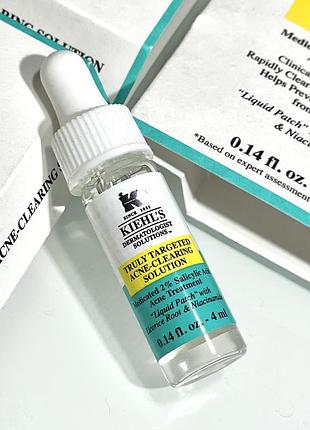 Сироватка швидкої дії від прищів kiehl's truly targeted acne-clearing solution liquid patch with salicylic acid 4 ml mini