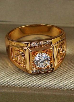 Печатка xuping jewelry георг 18,19,20,21 золотиста 20