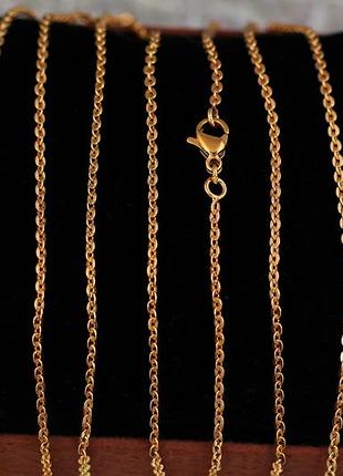Цепь xuping jewelry плотная якорная 60 см 1.5 мм золотистая
