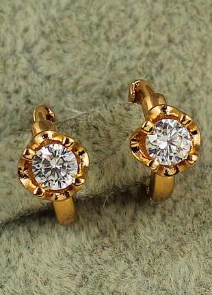 Серьги детские xuping jewelry портулак 8 мм золотистые