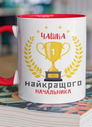 Чашка керамічна з принтом "чашка найкращого начальника" 330 мл, біла з червоною ручкою