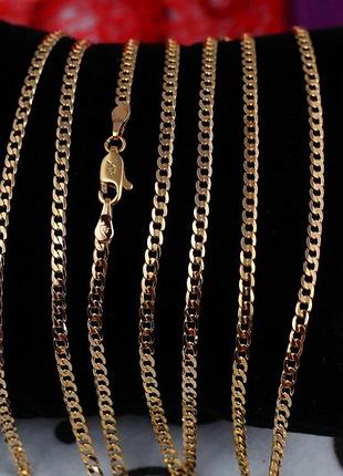 Цепь xuping jewelry панцирная с квадратными звеньями 60 см 2 мм золотистая