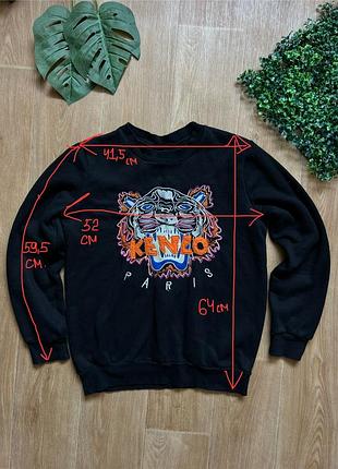 Свитшот kenzo 5