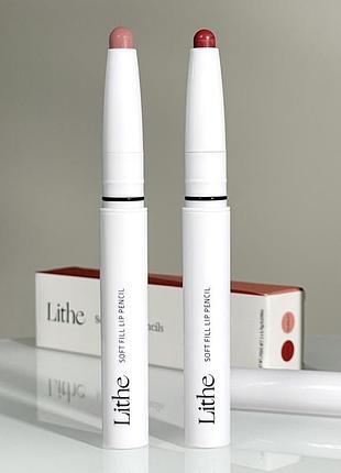 Набор карандашей для губ lithe beauty soft fill lip pencils (dusk, scarlet)