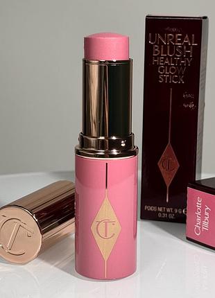 Увлажняющие кремовые румяна в стике charlotte tilbury unreal lip & cheek glow blush stick (rosy glow) 9 g