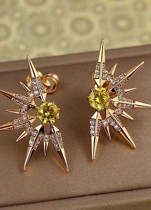 Сережки гвоздики xuping jewelry ярило з жовтим каменем 2,9 см золотисті