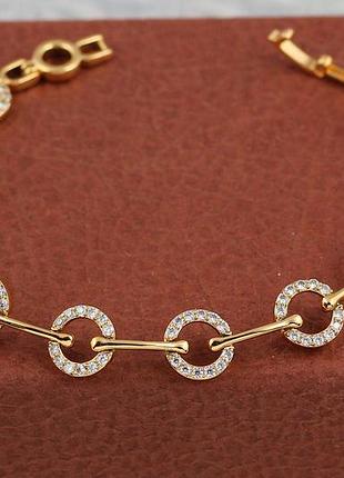 Браслет xuping jewelry сила колец 19.5 см 10 мм золотистый