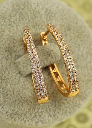 Сережки xuping jewelry овальні кільця з дрібними камінчиками 2,9 см золотисті