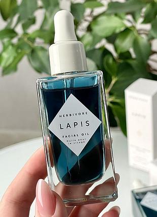 Масло для проблемной кожи herbivore lapis blue tansy face oil – for oily & acne-prone skin 50 ml