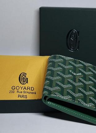Кошелек goyard