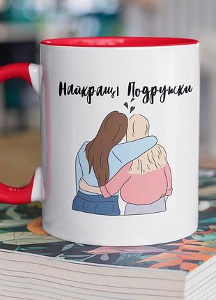 Чашка керамічна з принтом "найкращі подружки" 330 мл, біла з червоною ручкою