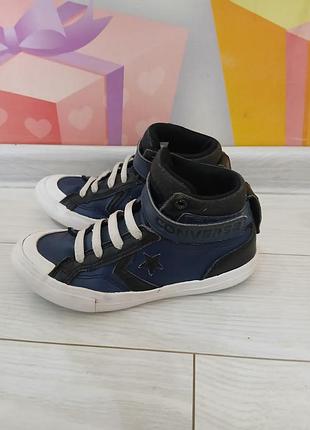 Кеды converse хлопчику
