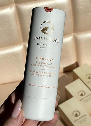 Осветляющая сыворотка от пигментации holifrog sunnyside vitamin c brightening day serum 30 ml