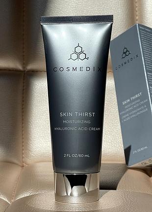 Зволожуючий заспокійливий крем для обличчя cosmedix skin thirst moisturizing hyaluronic acid cream 60 ml