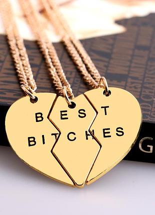 Потрійні кулони "best bitches голд" one size