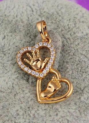 Кулон xuping jewelry ручка с ножкой 2,2 см золотистый